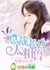 修仙世界的奇闻