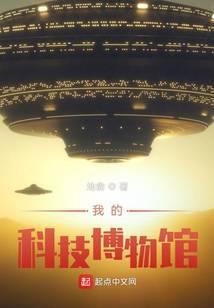 薄先生别太撩by时今