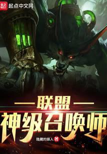 我的小姨叶凡司空嫣然笔趣阁