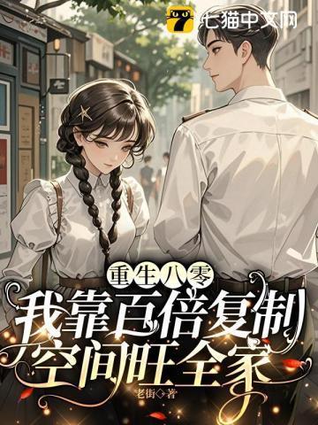 请点击伟大航路RPG