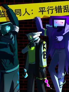 敲骨吸髓？重生另选家人宠我如宝