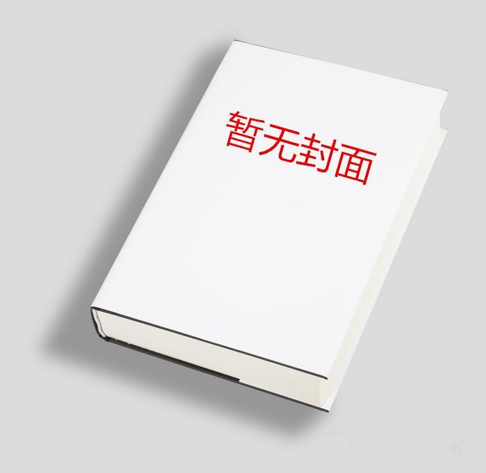 要高考了，机甲到底怎么开啊